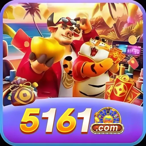 5161 Logo
